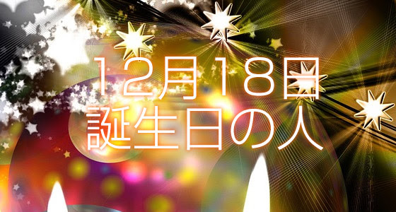 表 Xyz
