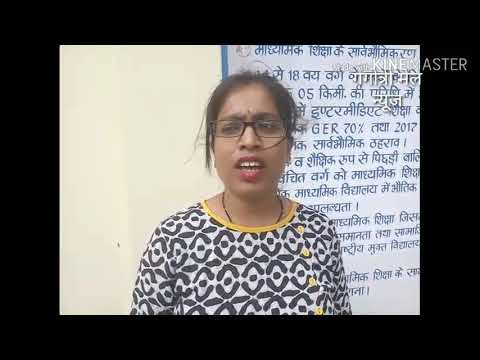 चित्र