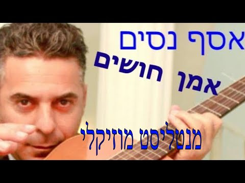 תמונה