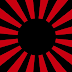 Japanese Rising Sun Logo