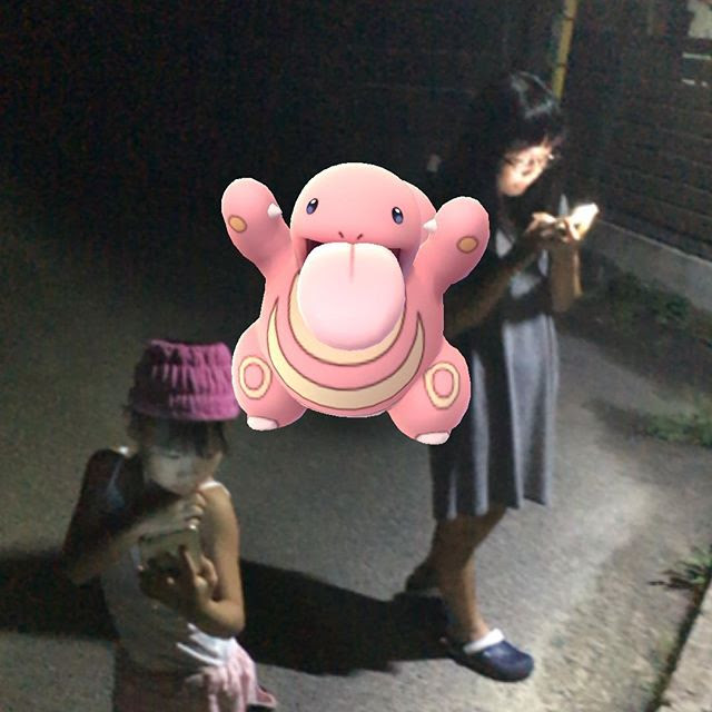 かくれているポケモンにベロリンガが出たので子どもと出てきそうな近所へ 華ちゃんだけがゲットできました うらやましい ポケモンgo Pokemongo かわよしblog
