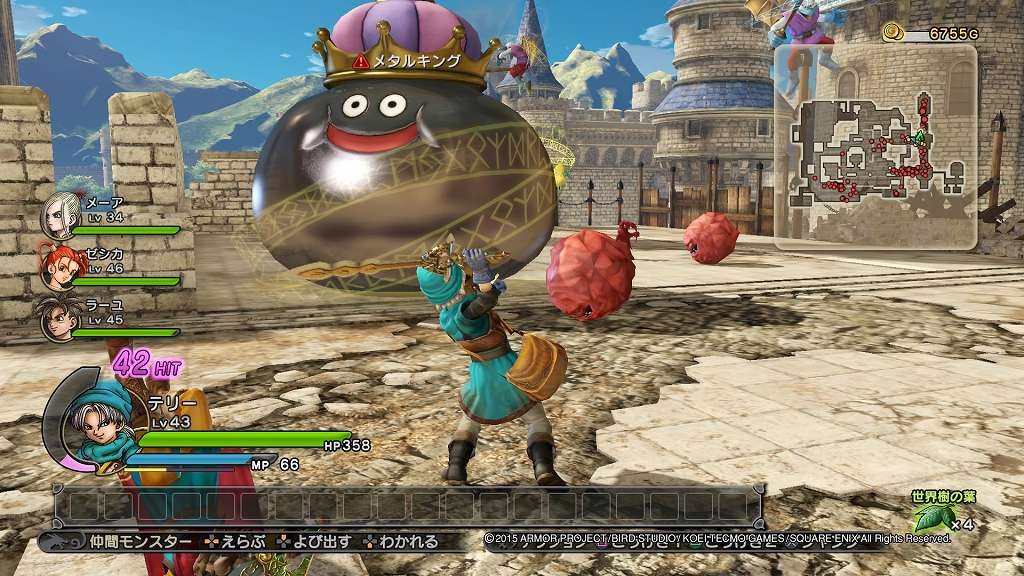 Ps3 Ps4 ドラゴンクエストヒーローズ レビュー 見よモンスターの存在感 無双 ドラクエの見事な融合 絶対simple主義