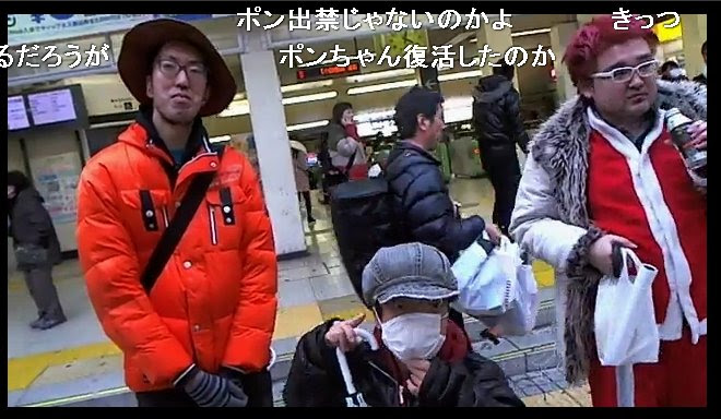 横山緑が新ヌマップメンバーオーディションとロハコと柏木裁判 にこにこ観察したい