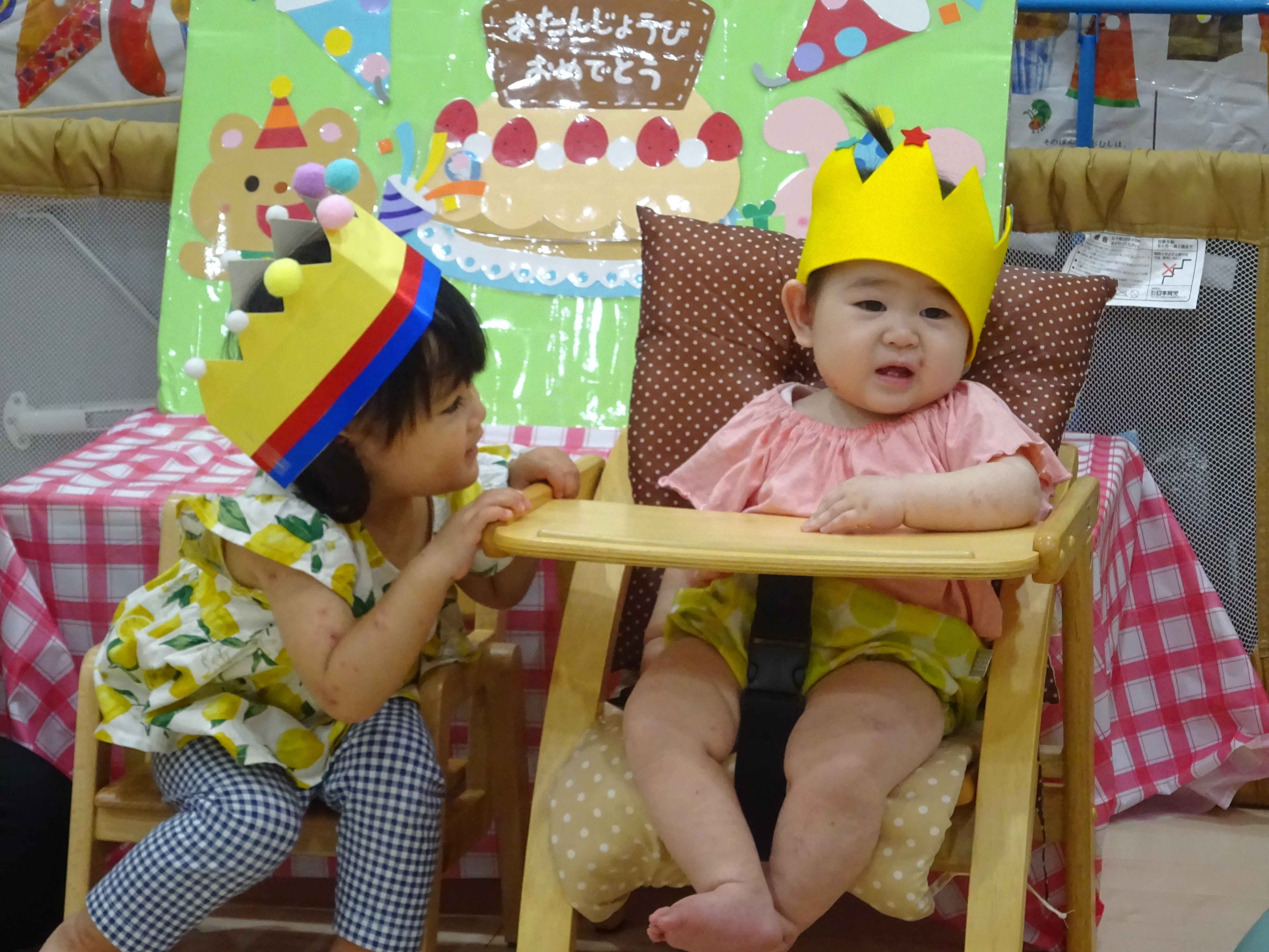 ８月のお誕生日会をしました 泉中央 学園の森保育園