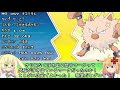[10000印刷√] やるき ポケモン 248415-ジム やる気 ポケモンgo