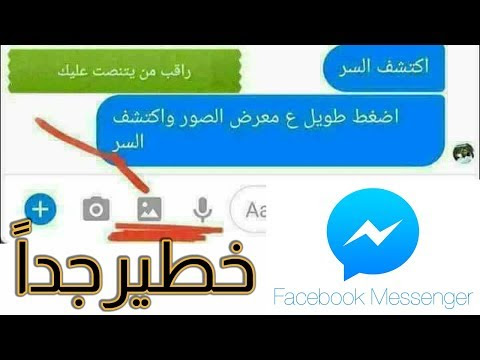 صورة