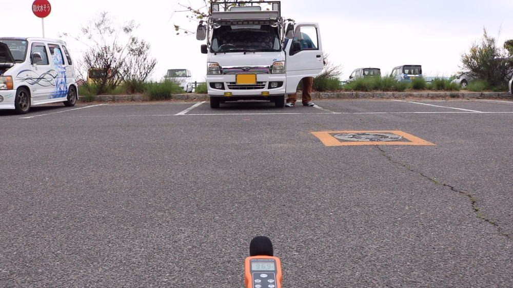 ヤンキーホーンを取り付けていても 実は車検に通るって知ってました ガレラボ