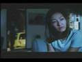 Pisces (2000) -  - Trailer