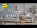 コレクション オシャレ 背景 310444-おしゃれ 背景 フリー