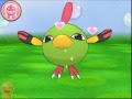 ネイティ ポケモンgo 980311-���イティ ポケモンgo