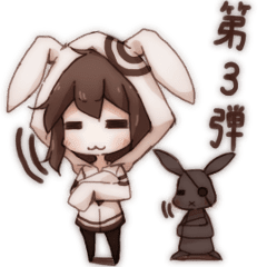 うさ耳パーカーとうさぎ3 Lineスタンプ 八ク寺