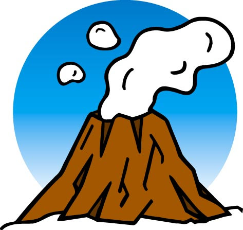 桜島 さくらじま と飯牟礼山 いいむれざん 鹿児島県の民話 福娘童話集 きょうの日本民話