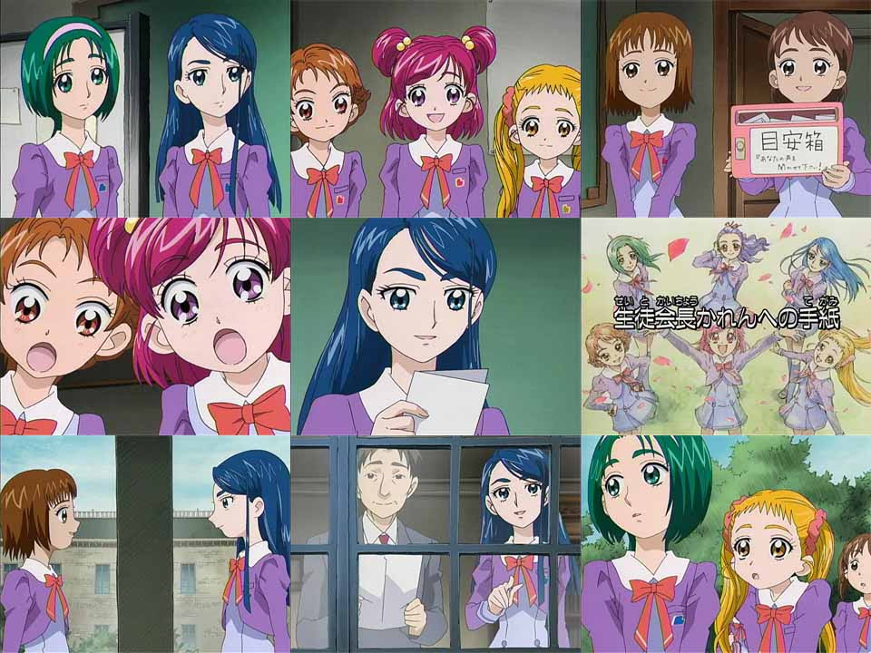 アニヲタ魂 ｙｅｓ プリキュア５ Gogo 第５話
