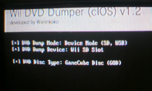 Pc ゲーム 音楽のメモ的ブログ Wii Gc バックアップディスク作成