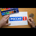 Россия 1 Логотип - Telekanal Rossiya 1 Tavrida V Efire Professor Istoricheskogo Fakulteta Tavricheskoj Akademii Kfu Im V I Vernadskogo Andrej Ishin Tavricheskaya Akademiya Kfu Im Vernadskogo / Download free rossiya 1 vector logo and icons in ai, eps, cdr, svg, png formats.