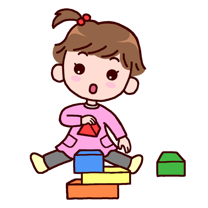 ブロック カラー 室内遊びの無料イラスト 園の生活 保育素材