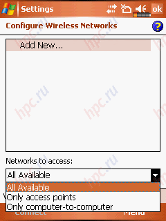 Overview of the Glofiish X500 communicator E-Ten