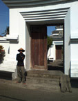 wong alus