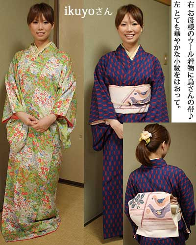 結婚式の二次会用に 帯あげの飾り結びを 着物が体になじむまで