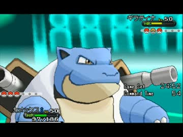 ポケモンxy カメックスと一緒にシングルレート第32回 マイナー勢 ニコニコ動画