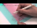 √100以上 和紙 ちぎり 絵 ��像 116606