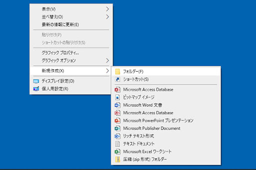 イメージ