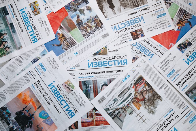 «Краснодарские известия» стали второй газетой в ЮФО по числу подписчиков | Новости Краснодара, Краснодарского края и Юга России.