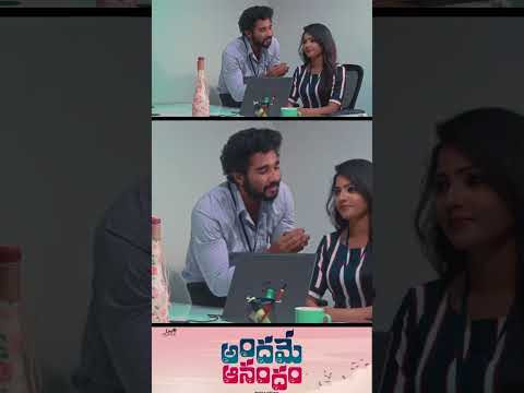 చిత్రం