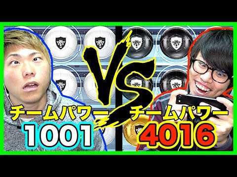 ウイイレアプリ19 クジで引いたチームの選手で試合したら楽しすぎたw Vidoemo Emotional Video Unity