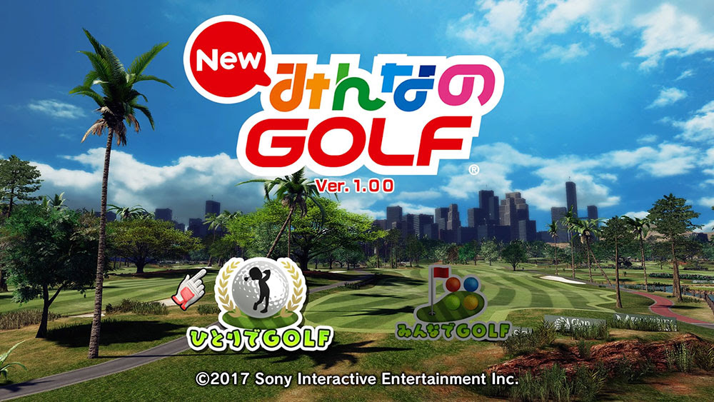 New みんなのgolf オンラインマニュアル