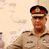 Discipline shall always remain guiding principles of our great nation: COAS Bajwa