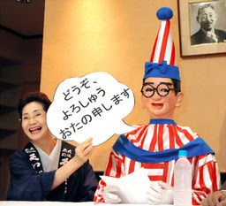 Asahi Com 朝日新聞社 くいだおれ太郎 タレントに転身 有料で貸し出し 芸能一般 映画 音楽 芸能