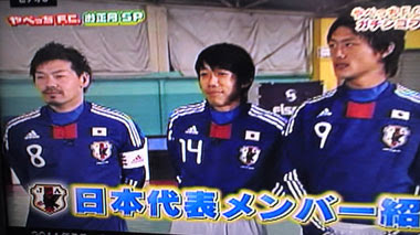 10 1 2 やべっちf C フットサル対決 声をハルかもしれない