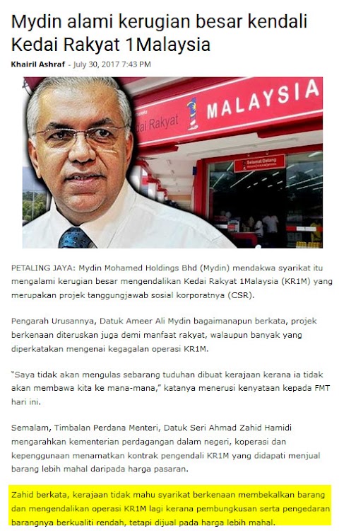 mydin mohamed holdings bhd - BUMI businesses: we are also dying