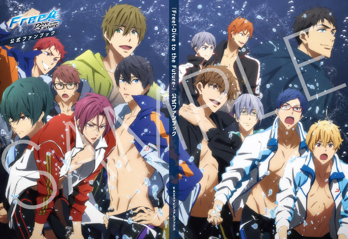 Free Dive To The Future 公式ファンブック発 商品情報 Tvアニメ Free Dive To The Future 公式サイト