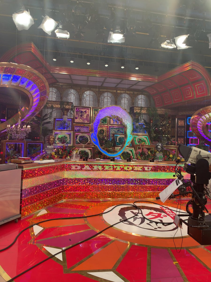 30 Best ダレトク Images On Pholder Daretoku Ktv Owarai Natalie And Dennys Pr