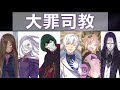 25 ++ リゼロ 最新話 135021-リゼロ 最新話 感想