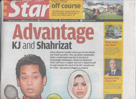 jStarKJfrontpage 001