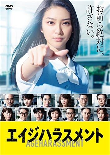 15年7月期 夏ドラマ キャスト 原作 主題歌 ドラマ情報リスト Webfeelfree