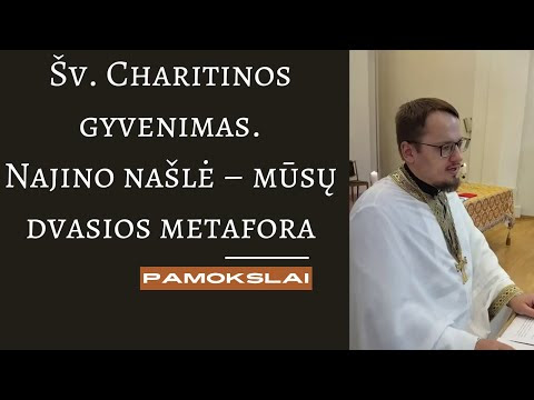 Vaizdas