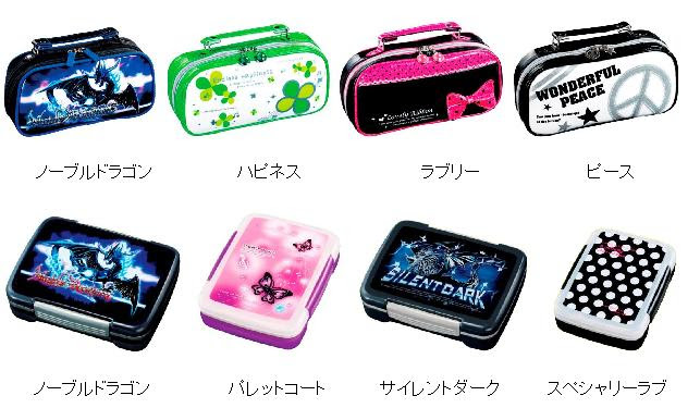 春が近づいている予感 柏屋教材 ｂｌｏｇ