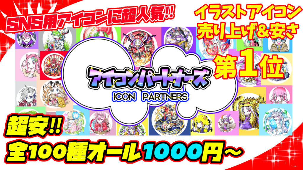 コピック超初心者は見てu203c【コピックの塗り方メイキング 