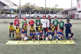 サッカースクール サッカーチーム サッカー教室 京都府京都市伏見区 クーバー コーチング サッカースクール 京都南校