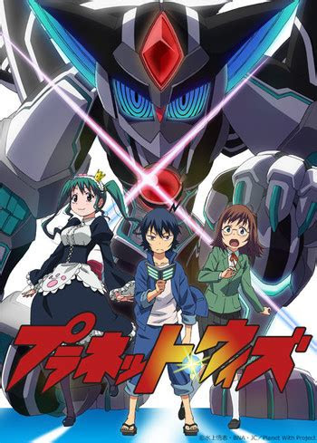 Materials are present in your rings, in order to avoid the green finger. Planet With (Anime) - TV Tropes