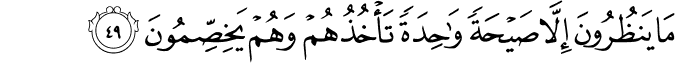 36:49