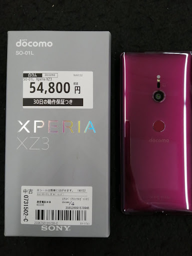 イメージ