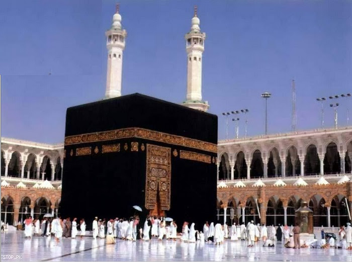 Khana Kaba Images, Best Khana Kaba Images, #33676