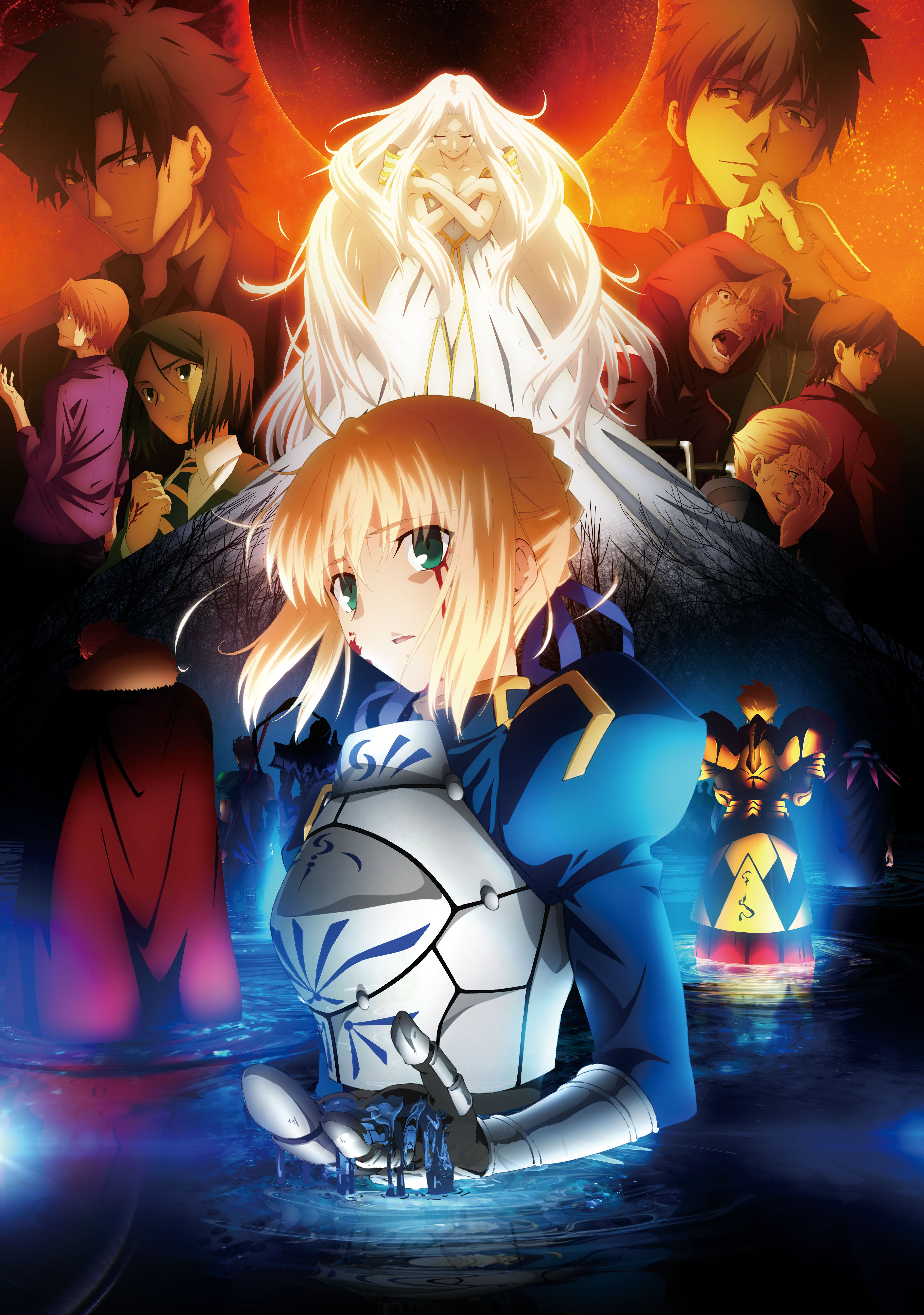 Fate Zero Wallpaper And Scan Gallery Minitokyo