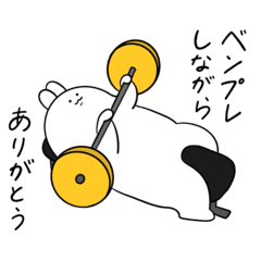 マッチョうさぎの筋トレスタンプ Lineスタンプ よし子