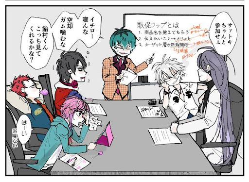 イメージ